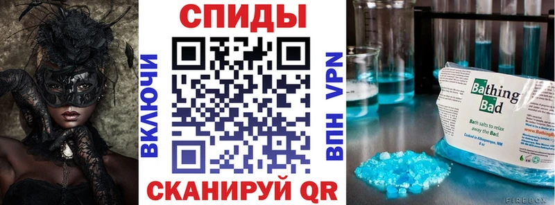 Амфетамин Розовый Шарья
