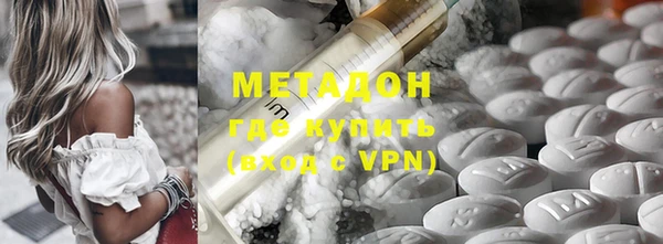 гидропоника Кукмор