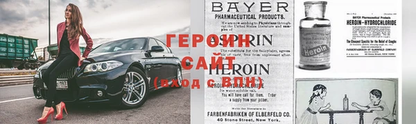 мефедрон мука Кулебаки