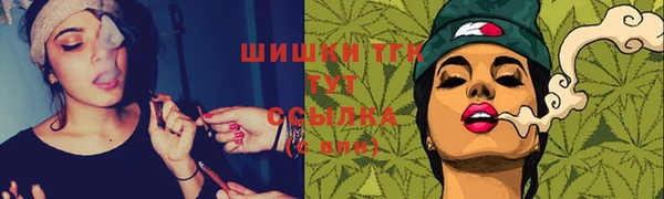 мефедрон мука Кулебаки