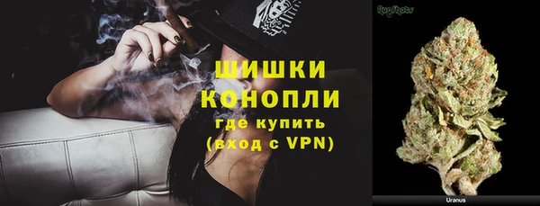 2c-b Куйбышев