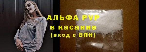 мефедрон мука Кулебаки