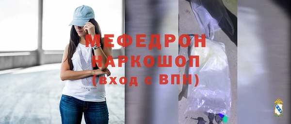 гидропоника Кукмор