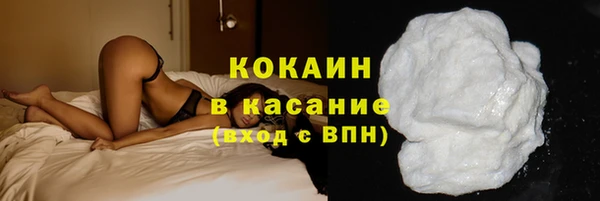 мефедрон мука Кулебаки