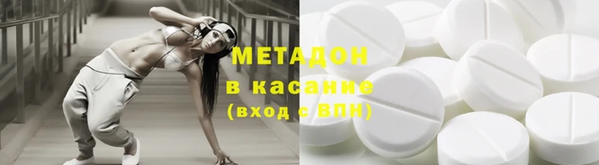 гидропоника Кукмор