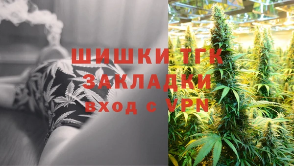 мефедрон мука Кулебаки