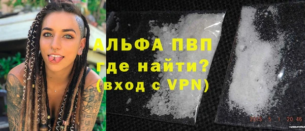 гидропоника Кукмор