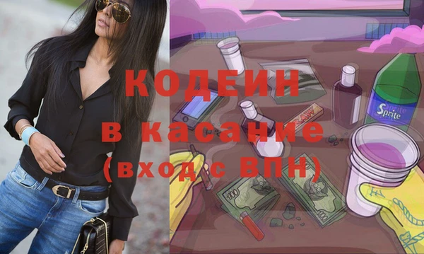 гидропоника Кукмор