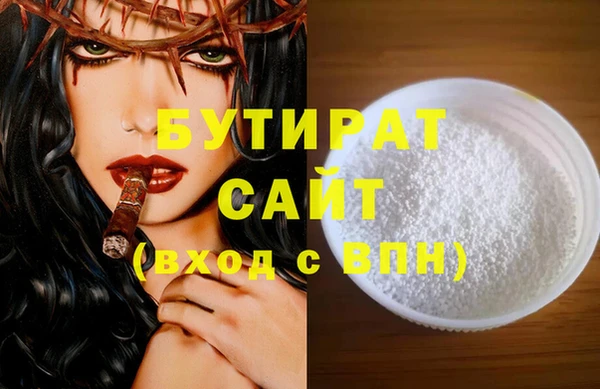 гидропоника Кукмор
