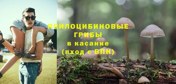мефедрон мука Кулебаки