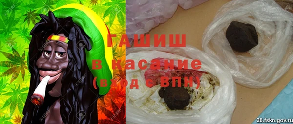 mdpv Пенза