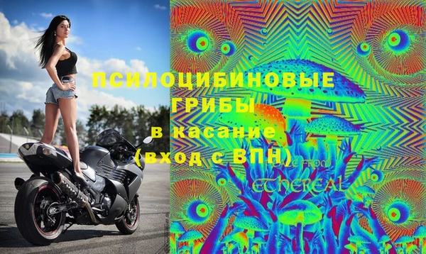 круглые Киров