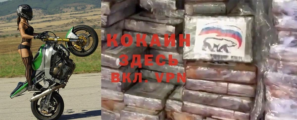 гидропоника Кукмор