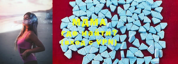 мефедрон мука Кулебаки