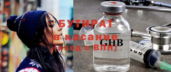 гидропоника Кукмор