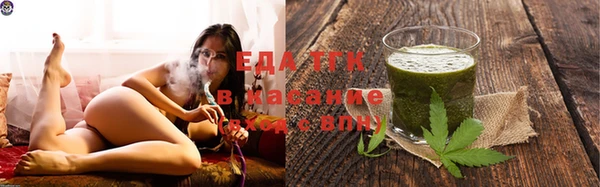 мефедрон мука Кулебаки